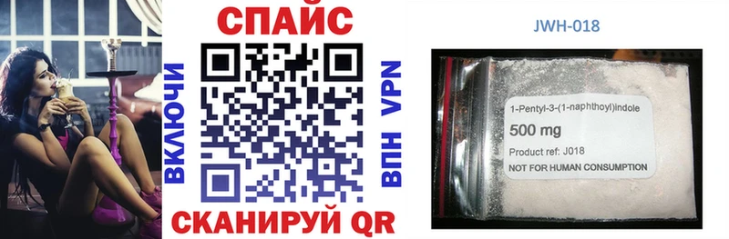 купить   Ялуторовск  Бутират жидкий экстази 