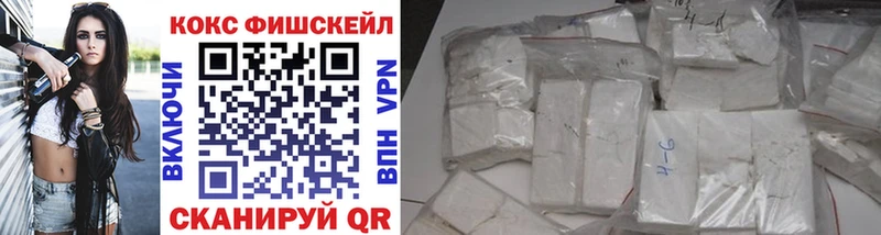 КОКАИН Боливия  Ялуторовск 