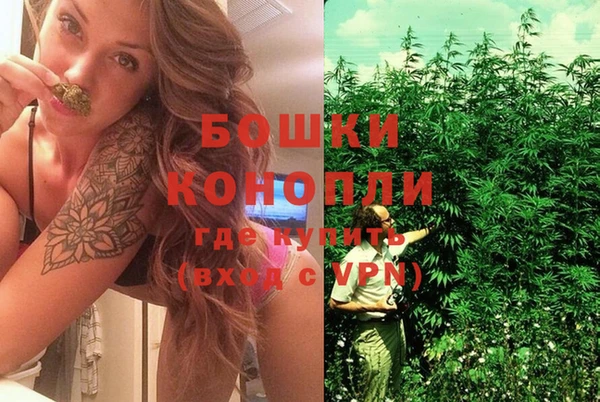 apvp Белоозёрский