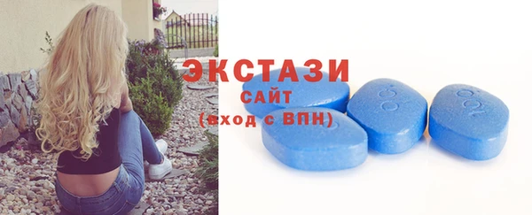 apvp Белоозёрский