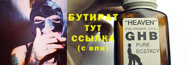 apvp Белоозёрский