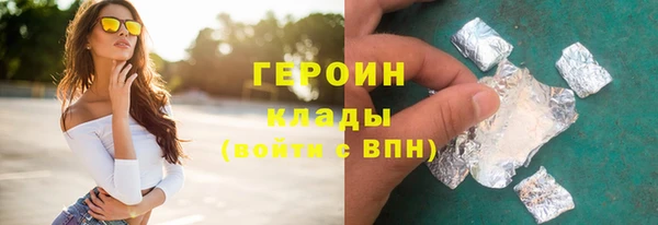 apvp Белоозёрский