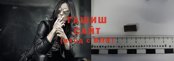 spice Баксан