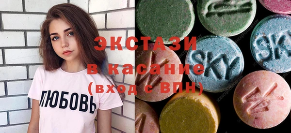 spice Баксан