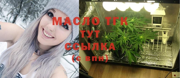 apvp Белоозёрский