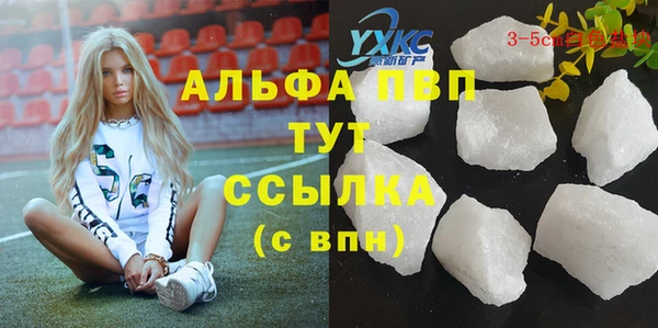 таблы Беломорск