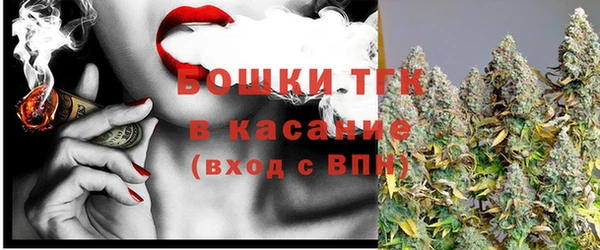 таблы Беломорск