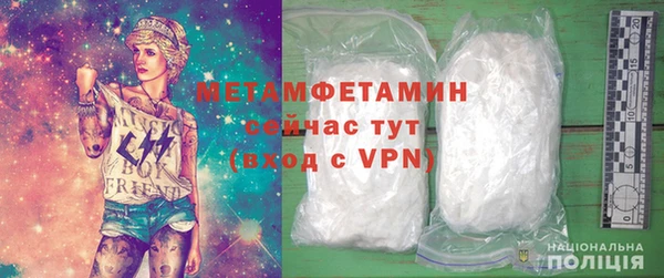 apvp Белоозёрский