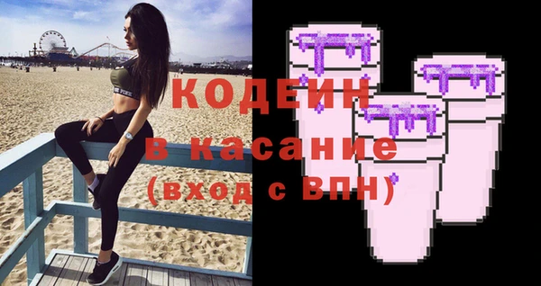 таблы Беломорск