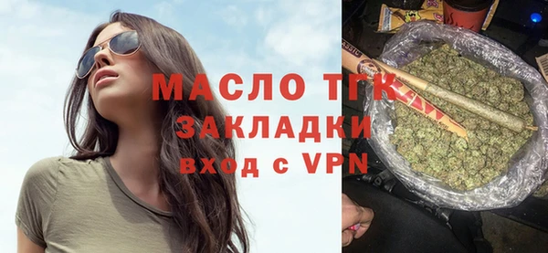 таблы Беломорск