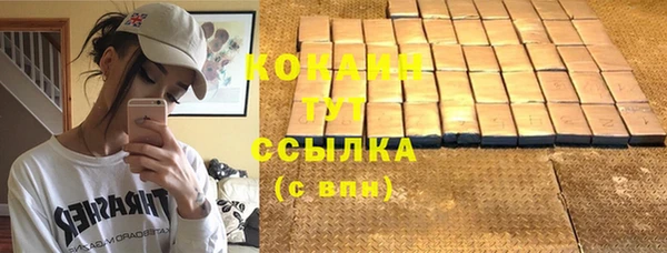 spice Баксан