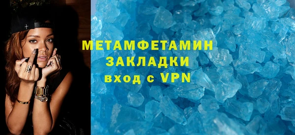 таблы Беломорск