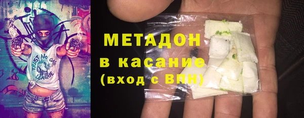 таблы Беломорск
