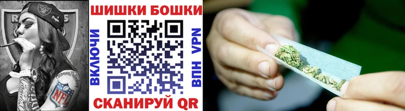 МАРИХУАНА тримм  Ялуторовск 